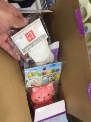 点击看大图 -爱婴室(上海紫荆广场店)