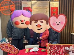 -一宽宽宴(白浮泉路店)