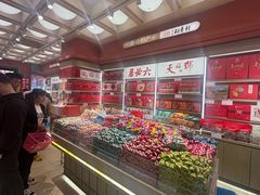 -三禾北京稻香村(北京市百货大楼店)