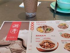 -潮界(LU·ONE凯德晶萃广场店)