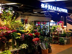 -Olé精品超市(上海虹桥南丰城店)
