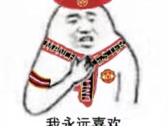 -上海报业大厦