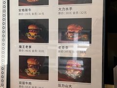 -84那年咖啡馆(李沧万达店)