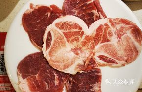 Thick Pork Slices