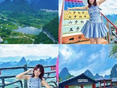 -荔江湾景区
