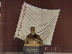 -太平天国侍王府