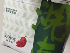 -望湘园·湖南菜(颛桥万达店)