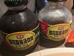 -盒马鲜生(大成店)
