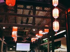 -鹅滋道(甘坑古镇店)