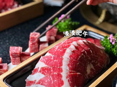 -湊湊火锅·茶憩(锦艺城店)