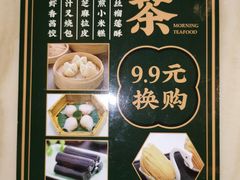 -锦粤宫·精致粤菜(深圳北站店)