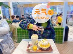 -丹礼糖甜品