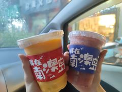 -南澳岛打卡果汁冰公司