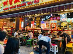 -钢管厂五区小郡肝火锅串串香(总店)