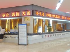 -长沙滨江文化园