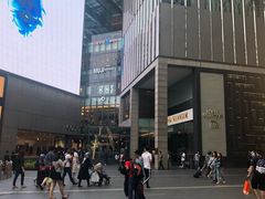 -三美肉骨茶(柏威年广场店)