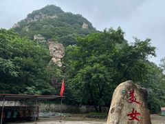 -大连冰峪旅游度假区