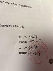 -金月汇月子会所(咸阳世纪大道店)