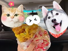 -老客满蛋饼(双塔市集店)