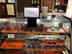 -奶酪魏(牛街总店)
