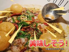 -友达面馆(广州总店)