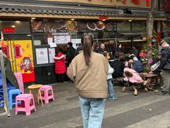 -老黄记手撕烤兔(玉林街店)