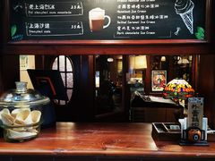 -古董花园(思南路42弄小区店)