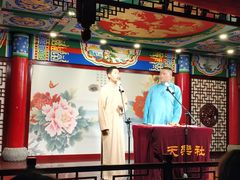 -武汉天乐社武宫剧场