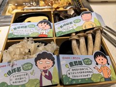 -海底捞火锅(万丰桥店)