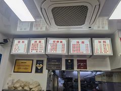 -无名氏面馆(邮电路店)