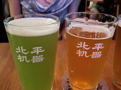 -北平机器Peiping Machine(方家店)