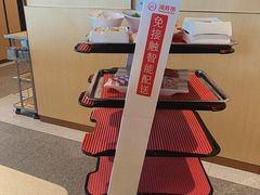 -海底捞火锅(龙湖三千集店)
