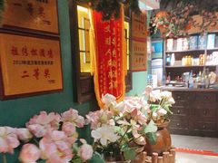 -小凤庭·地道湖北菜武昌鱼·藕汤(38年黄鹤楼店)