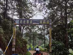 -清远静山湖景区