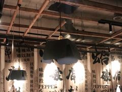 大堂-破店肥蛤·海鲜·烧烤(翠园街店)