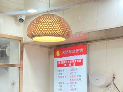 -肖家河家常面(肖家河北街店)