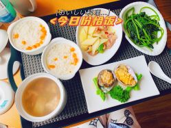 -东方幸福国际母婴月子会所