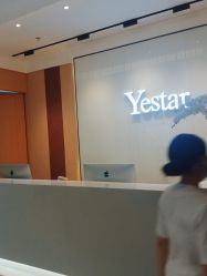 -Yestar艺星医疗美容医院