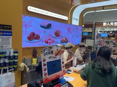 -UH祐禾(上海荟聚店)