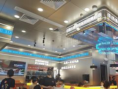 -扶摇树下·椒麻鲜活虾(石家庄勒泰广场店)