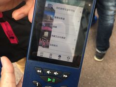 -温莎城堡