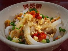 -双燕楼·手工馄饨·汤面小吃(世纪汇店)