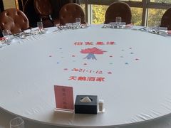 -同庆楼(天鹅酒家店)