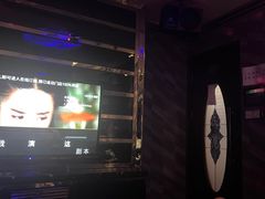 -东方之珠KTV娱乐超市(河北店)