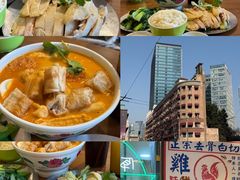 -绿柠食堂(北外滩店)