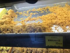 -鲍师傅糕点(江苏路店)