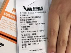 -美联众合动物医院·24h转诊中心