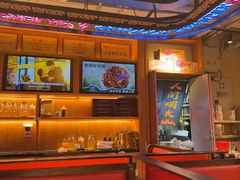 -小河公主秘制烤羊腿(小绿谷店)