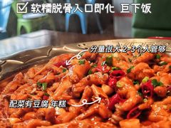 -胖哥俩肉蟹煲(杭州下沙学林街店)