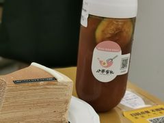 -小半有礼(天河南店)